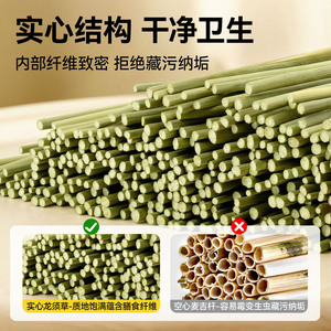 Bâton à mâcher en herbe pour perroquets, branche rugueuse, jouet à mâcher pour oiseaux, pour perroquets et calopsittes, herbe naturelle barbe de dragon - Product Image 5