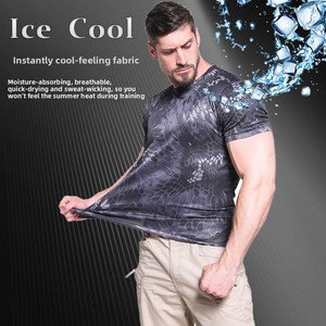 T-shirt Homme <span class=keywords><strong>Vintage</strong></span> Personnalisé à Manches Courtes Respirant Séchage Rapide Col Rond pour Entraînement et Activités de Plein Air – Motif Camouflage - Product Image 4