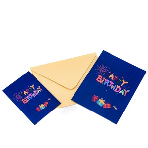 Cartes de vœux uniques pliables 3D amusantes avec enveloppes pour femmes, hommes, enfants, amis - Product Image 5