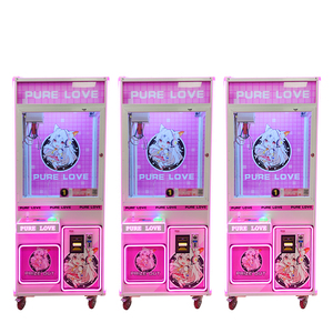 ศูนย์ความบันเทิงเกมแบบหยอดเหรียญพร้อมเครื่องกรงเล็บตุ๊กตาสีชมพูสีเหลือง - Product Image 1