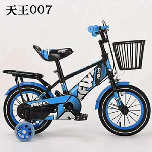Vélo cool bon marché pour enfants 12 14 <span class=keywords><strong>16</strong></span> 18 20 <span class=keywords><strong>pouces</strong></span> vélo pour enfants pour garçons fourche en acier vélo pour enfants de 3 ans - Product Image 6