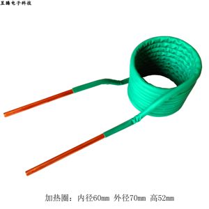 Calentador de inducción de 4KW con control de temperatura por infrarrojos, entrada de 110–220V y interruptor de pedal m88 - Product Image 3