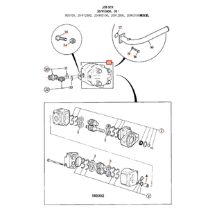 中国メーカーによる<span class=keywords><strong>JCB</strong></span> 3CX 4CXバックホーローダー用プレミアム品質20/902900油圧ポンプ、卸売価格、在庫あり - Product Image 2