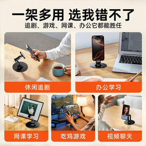 Magnetic Phone <b>Holder</b> 360 Degree Rotating Folding Metal Desk Stand For Apple iPhone <b>Tablet</b> Support Flexible Mount - Product Image 5