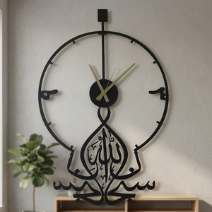 <b>Modern</b> Metal <b>Wall</b> <b>Clock</b> With Arabic Calligraphy Design Round Quartz Analog Hanging <b>Clock</b> For Living Room Decor - Product Image 6