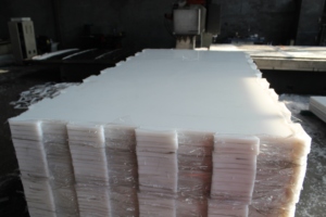 4x4 <span class=keywords><strong>uhmw</strong></span> PE Hockey tổng hợp Sheets <span class=keywords><strong>Ice</strong></span> Rink hệ thống nhân tạo <span class=keywords><strong>Ice</strong></span> Rink nhựa Bảng điều chỉnh - Product Image 5