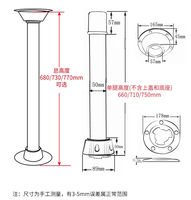Pied de Table mobile pour Camping, 1 Yacht, RV, mobile, pour bateau, expédition depuis la Marine, fabriqué en chine