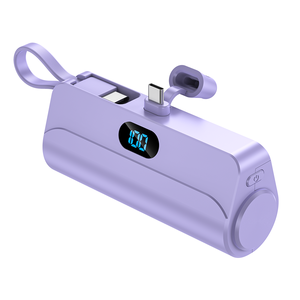 Gadgets électroniques 2025, chargeur portable de petite taille à haute capacité avec câble intégré, <span class=keywords><strong>batterie</strong></span> <span class=keywords><strong>externe</strong></span> mini, power bank 5000mAh - Product Image 1