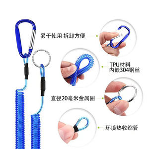 Laisse en spirale anti-perte flexible, cordon de sécurité, ligne rétractable, bracelet élastique avec mousqueton, anneau porte-clés - Product Image 3