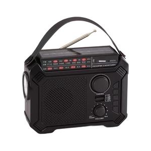 <b>3</b>-Way Powered Emergency Hand Crank Radio, AM/FM/SW with Solar <b>Charging</b> & SOS Alarm - Product Image 1