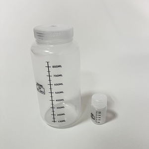 Nhựa trong suốt 30ml/50ml/105ml/230ml/450ml rộng miệng chai nước ép vật nuôi rộng chai nhựa thuốc thử chai - Product Image 2