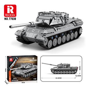 77038 Bloques de Construcción de Tanques, Ladrillos de Construcción de Modelos de Tanques Altamente Detallados, <span class=keywords><strong>Juguete</strong></span> Educativo de Ensamblaje DIY para Niños - Product Image 5