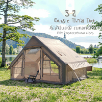 Grande tente familiale gonflable à air personnalisable Tente de camping en tissu Oxford imperméable et portable directement de l'usine