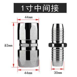 Tuyau de distributeur de carburant/embout d'huile pivotant à 360 degrés de 6/1 pouce, joint universel avec accès pratique - Product Image 4