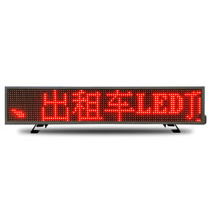 <span class=keywords><strong>Taxi</strong></span> Top P3.33 Pantalla digital LED a todo color 4G Wifi LED <span class=keywords><strong>taxi</strong></span> techo publicidad signo - Product Image 1