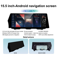Autoradio multimédia Android NaviHua 15,5 pouces pour BMW Série 5 F10 CIC NBT, écran de navigation, Carplay, nouvelle mise à niveau