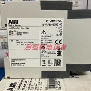 Relé de Tiempo Abb Ct-Mvs.22S 2C/O 24-240V 50/60Hz Multifunción Hecho en Alemania - Product Image 2