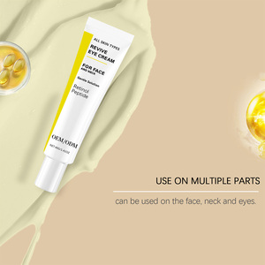 Crème Hydratante Visage Éclaircissante au Rétinol – Maintient la Jeunesse et Atténue les Rides - Product Image 3