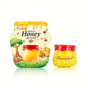 Gommage Lèvres Exfoliant Bio Végan au Miel Naturel de Haute Qualité, Personnalisable, Jaune, Vente en Gros, Fabricant Marque Privée - Product Image 6