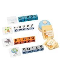 Divertido Juguete Educativo Temprano, Juego de Ortografía en Inglés, Juegos de Palabras, Aprendizaje Educativo, Bloques de Construcción para Niños