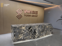 Encimera de Cuarzo Patagonia Translúcido YUSHI, Piedra Exótica con Facetas de Diamante, para Proyectos de Hoteles de Lujo