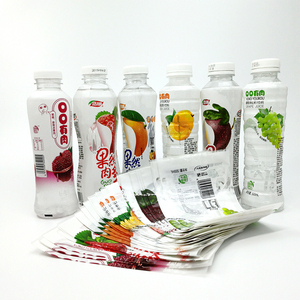 Tùy chỉnh thermosensitive PVC thu nhỏ nhãn không thấm nước nhiệt nhạy cảm phim cá nhân sản phẩm nước giải khát bao bì cho nước trái cây - Product Image 1