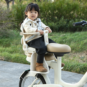 Siège arrière de vélo <span class=keywords><strong>inclinable</strong></span> avec lumière et musique, selle en plastique pour enfants et nourrissons - Product Image 6