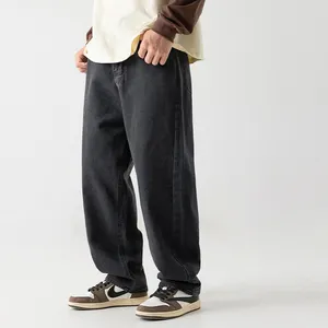 Bán Buôn Người Đàn Ông Tùy Chỉnh Baggy Jeans Người Đàn Ông 100% Cotton 15 Oz Denim Jeans