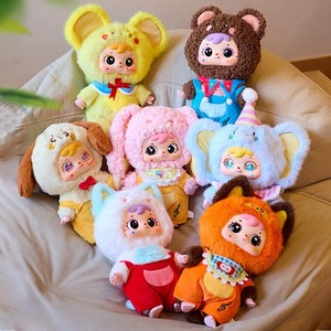 Samuel dodici collezione zodiacale <span class=keywords><strong>San</strong></span> Xiaomao <span class=keywords><strong>Anime</strong></span> Figure in PVC Super morbido peluche scatola cieca bambola giocattolo regalo alla moda - Product Image 3
