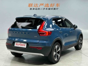 Volvo <span class=keywords><strong>XC40</strong></span> B4 4WD Edición Lujo Inteligente <span class=keywords><strong>2023</strong></span> - Product Image 6