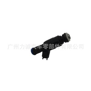 Inyectores de Combustible para Ford Focus 2.0 y Mondeo 1.8, Modelo 0280156154 1S7G-9F593-GA - Product Image 1