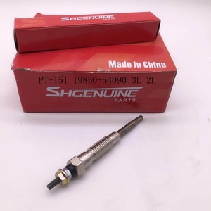 Saihuang Bán Buôn <span class=keywords><strong>Glow</strong></span> Cắm Tiếp <span class=keywords><strong>S</strong></span>ức Hot Cắm PT-151 19850-54090 Cho Hilux 2L - Product Image 2