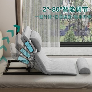 เตียงผู้ป่วย OLF Home Care แบบ 3 ฟังก์ชั่น ไฟฟ้า สำหรับโรงพยาบาล ผลิตจากวัสดุ ABS และโลหะที่ทนทาน - Product Image 4