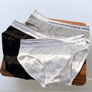 Bóxers Cortos Cómodos para Hombre con Logo Personalizado de Fábrica en Varios Colores - Product Image 3