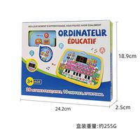 Tablette éducative LED pour enfants, machine de lecture interactive pour l'apprentissage du français, jouet éducatif précoce