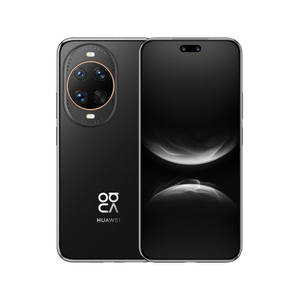 Nuevo Huawei Nova 14 Ultra, Pantalla OLED de 6.78 Pulgadas y 120Hz, 5500mAh, Carga Rápida de 100W, Teléfono Inteligente 5G - Product Image 3