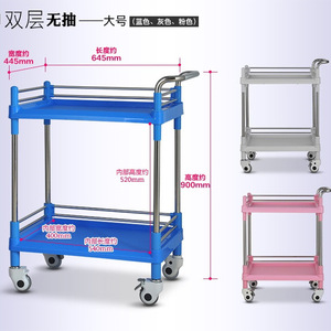 Chariot d'hôpital Hirowa à double niveau 645 mm x 445 mm avec roues silencieuses et main courante fixe pour usage médical et de laboratoire - Product Image 2