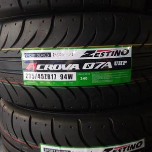 <span class=keywords><strong>ยาง</strong></span>ซีสติโน่ ซีมิสลิค ดริฟท์ ประสิทธิภาพสูง รุ่น ACROVA 07A UHP 285/35ZR18 <span class=keywords><strong>ยาง</strong></span>แข่งขัน ขายดี - Product Image 2