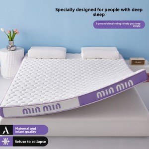 Có thể gập lại nệm: phòng ngủ nhà không áp lực Bộ nhớ bọt đệm, Tatami dày xốp Nệm Topper - Product Image 6