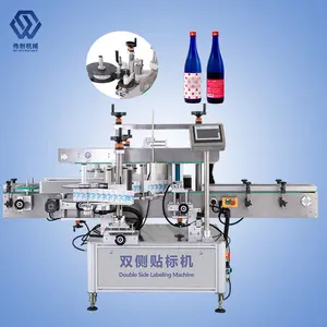 Etikettiermaschine Etikettierungsanwendungsmaschine Drucker-Etikettiermaschine für Flaschen