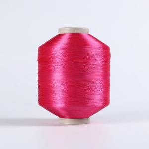 250D 200tpm FDY polyester sợi 100% tái chế cho đan dệt thêu nhuộm Ribbon - Product Image 1