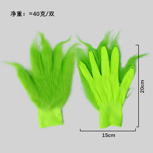 Máscara de Látex de Monstruo Verde Navideño Ecológica Starkey, Accesorios de Disfraz Peludo para Adultos, Sombrero Rojo, Cosplay, Máscara Completa para Fiesta de Hombre - Product Image 5