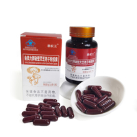 Capsules de santé à base de plantes pour hommes adultes en gros avec Maca et Ginseng pour l'énergie et le soutien immunitaire, couleurs personnalisées, emballage en vrac