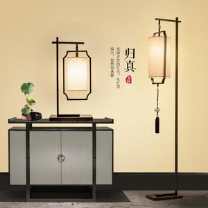 Nuevas Lámparas de Pie de Estilo Chino para la Sala de Estar, Simples y Modernas, de Hierro Forjado Retro Antiguo con LED para Estudio y Dormitorio - Product Image 2
