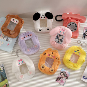 Animal peluche carte sac fille dessin animé mignon stockage sac à dos pendentif étoile trois pouces petite carte manchon - Product Image 1