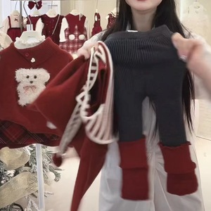 Girls Winter New Year Outfit Burgundy Knit Two Piece Set With Leggings Thickening Korean Style - Product Image 3