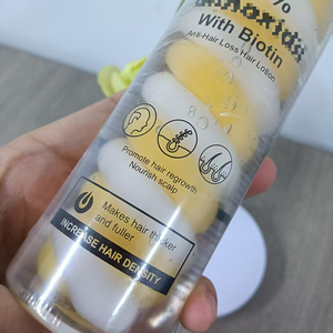 KORMESIC Marque Privée 200g Lotion Capillaire Bio à la Kératine et aux Herbes Hydratante Nourrissante Anti-Chute et Stimulante de Croissance - Product Image 4