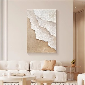 Cuadro Decorativo para Sala de Estar Estilo Cremoso, Marco Beige, Rectangular, Moderno, Minimalista, Arte de Pared para el Fondo del Sofá - Product Image 2
