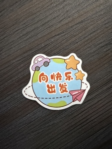 Custom printed card notebook <b>waterproof</b> vinyl stickers, die-cut logo stickers, cartoon self-adhesive PVC <b>labels</b> stickers - Product Image 4