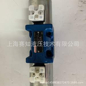 Rexroth authentique 4WE 10 J5X/EG24N9K4/M R901278744, état neuf, 4WE10J5X, produit de haute qualité - Product Image 4